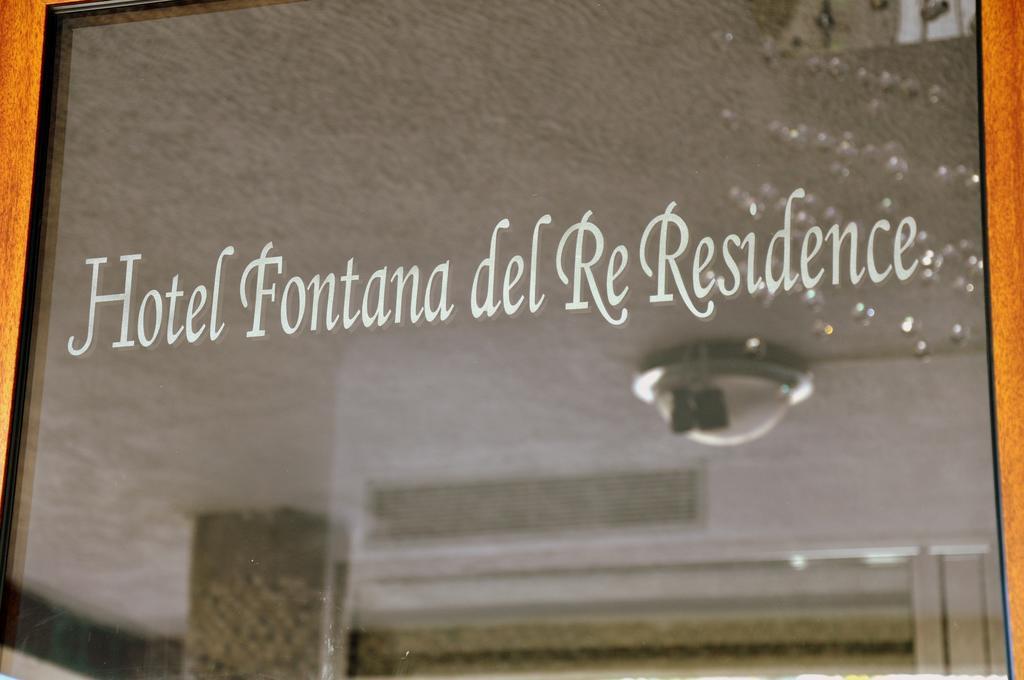 Hotel Fontana Del Re アリアーノ・イルピーノ エクステリア 写真